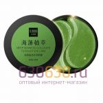 Гидрогелевые патчи с морскими водорослями и алоэ SENANA "Deep Seaweed Collagen To Enjoy Eye Care" 60шт.