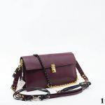 Сумка "PRA*A" Эко кожа ЛЮКС (35/20см)