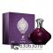 Евро AFNAN "Turathi Purple" 90 ml