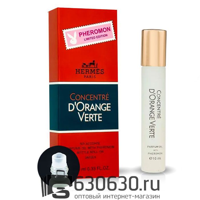 Pheromon Limited Edition Lacoste "Concentre d`Orange Verte" 10 ml