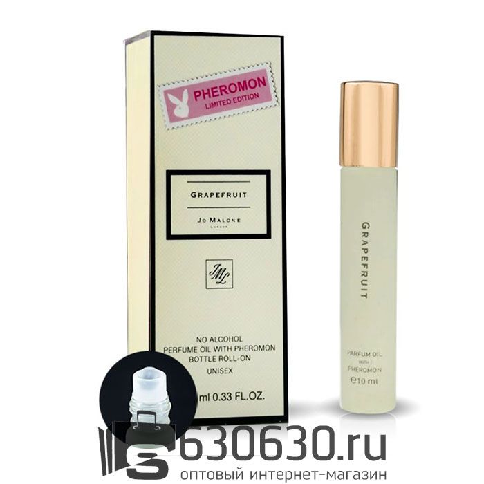 Pheromon Limited Edition "Grapefruit" 10 ml