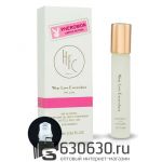 Pheromon Limited Edition Haute Fragrance Company "Wear Love Everywhere" 10 ml