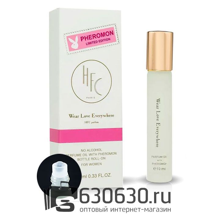 Pheromon Limited Edition Haute Fragrance Company "Wear Love Everywhere" 10 ml
