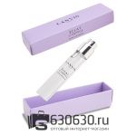 Мини-парфюм Lanvin "Eclat D'Arpege" 10 ml VIP