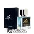 A-Plus Burberry "Mr. Burberry" 45 ml