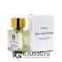 A-Plus Byredo "Bal D'Afrique" 45 ml
