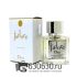 A-Plus Christian Dior "J'Adore" 45 ml