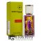 Мини парфюм Montale "Intense Cafe" 35 ml
