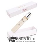 Мини-парфюм Maison Francis Kurkdjian "Baccarat Rouge 540" 10 ml VIP