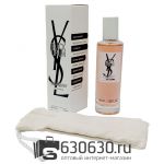 Мини-тестер Yves Saint Laurent "Black Opium"  Lux 50 ml
