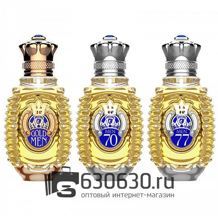 Парфюмерный набор Shaik "Jewellessence Blue Men" 3 x 30 ml