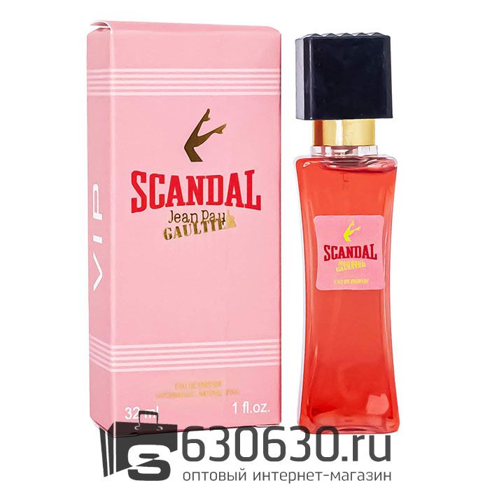 Мини-парфюм Jean Paul Gaultier "Scandal" 32 ml