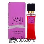 Мини-парфюм Emporio Armani "Stronger With You Pink Lemonade" 32 ml