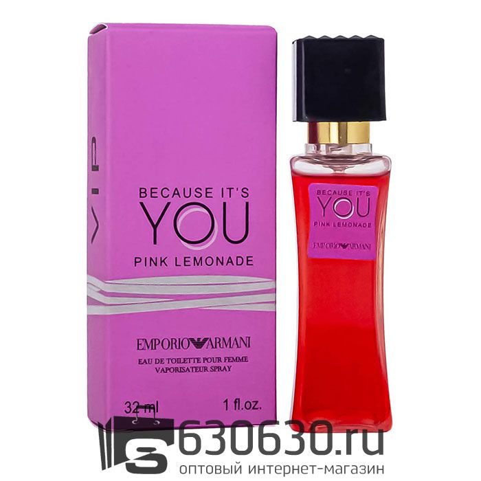 Мини-парфюм Emporio Armani "Stronger With You Pink Lemonade" 32 ml