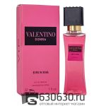 Мини-парфюм Valentino "Donna Born In Roma" 32 ml