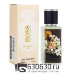 Мини парфюм Hugo Boss "The Scent For Her" 35 ml