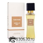 Мини-парфюм Tom Ford "Vanilla Sex" 32 ml