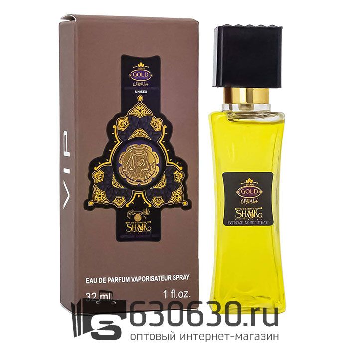 Мини-парфюм Shaik "Opulent Gold Edition For Men" 32 ml