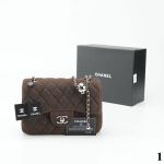 Сумка "Ch*nel" Искусственная Замша ЛЮКС (22/16см)