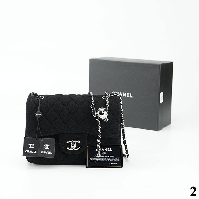 Сумка "Ch*nel" Искусственная Замша ЛЮКС (22/16см)