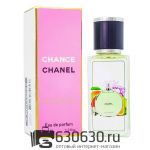 Мини парфюм Chanel "Chance Eau Fraiche" 35 ml