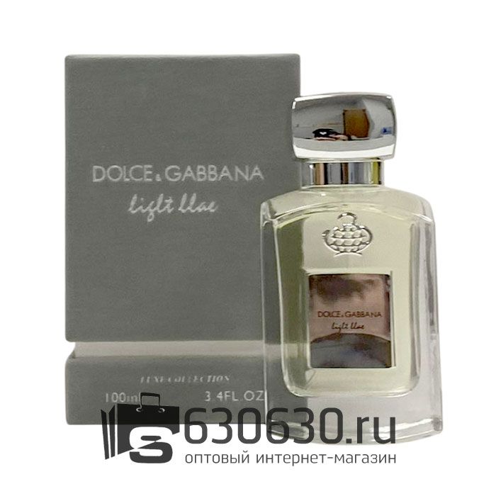 Dolce & Gabbana "Light Blue Pour Homme" 100 ml LUX Collection