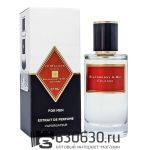 Мини-парфюм Kenzo "L'Eau Par Pour Homme" 57 ml