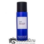 Парфюмированный Дезодорант Maison Crivelli "Oud Maracujá" 200 ml