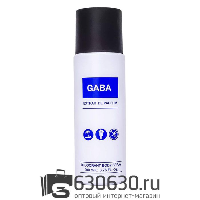 Парфюмированный Дезодорант Hormone Paris "This Is Not GABA" 200 ml