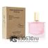 Мини-тестер Maison Francis Kurkdjian "L'Homme A la Rose" 65 ml