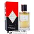 Мини-парфюм Lattafa "Hayati" 57 ml