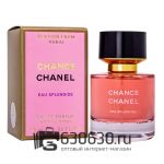 Мини-парфюм Chanel "Chance Eau Splendide" 55 ml NEW