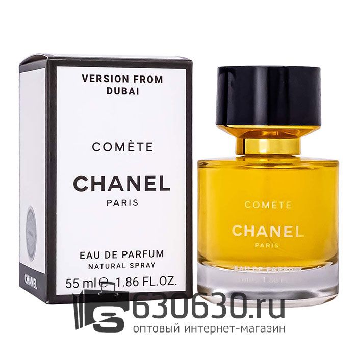 Мини-парфюм Chanel "Comete" 55 ml NEW