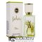 Мини парфюм Christian Dior "J'Adore" 35 ml