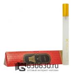 Ручка ATTAR "Hayati" 15 ml