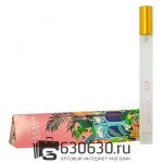 Ручка Escada "Brisa Cubana" 15 ml