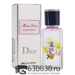 Мини парфюм Christian Dior "Miss Dior Blooming Bouquet" 35 ml