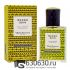 Мини-парфюм Vilhelm Parfumerie "Mango Skin" 33 ml Special Production