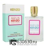 Tester Color Box Kenzo "AQUA KENZO Pour Femme" 100 ml