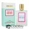 Tester Color Box Kenzo "AQUA KENZO Pour Femme" 100 ml