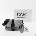 Сумка "K*rl Lag*rfeld" Экокожа ЛЮКС (22/16см)