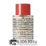 Frederic Malle "Portrait Of A Lady" 100 ml