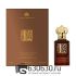 Евро Clive Christian "L: Red Tea Vetiver" 50 ml
