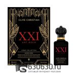 A-Plus Clive Christian "Noble XXI: Art Deco - Blonde Amber" 50 ml