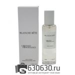 Мини тестер Lux Les Liquides Imaginaires "Blanche Bete" EDP 40 ml