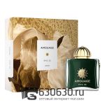 Евро Amouage "Epic 56" 100 ml
