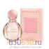 Евро Bvlgari "Rose Goldea EDP 90 ml