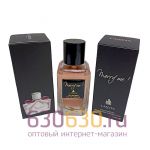 Мини-парфюм Lanvin "Marry Me !" 50 ml (Турция)