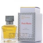 ТЕСТЕР Maison Francis Kurkdjian "Petit Matin" 70 ml