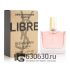 Мини-тестер Yves Saint Laurent "Libre" 65 ml